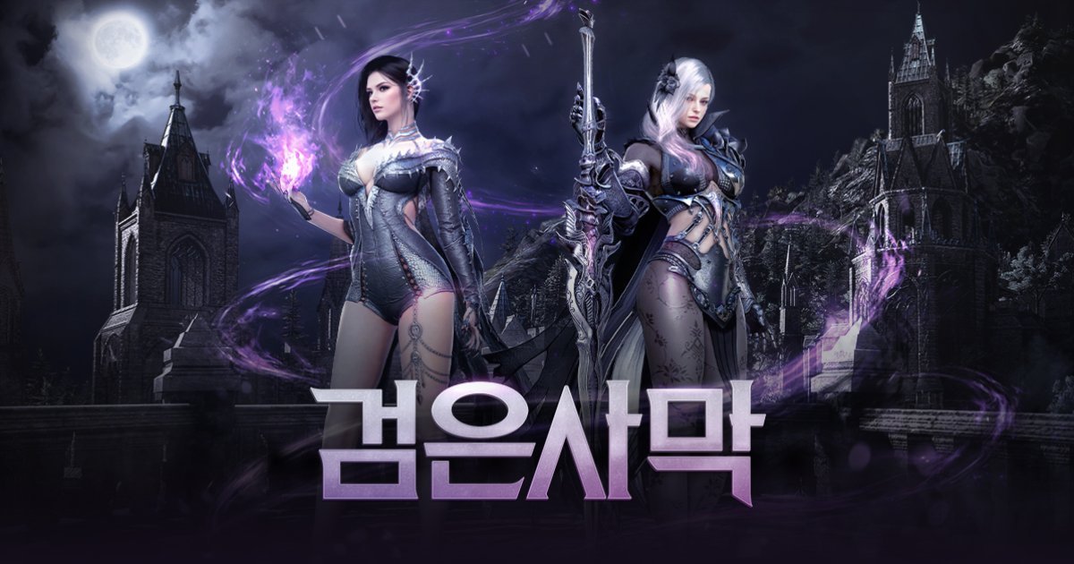 15 Game Mobile MMORPG Terbaik yang Wajib Kamu Coba